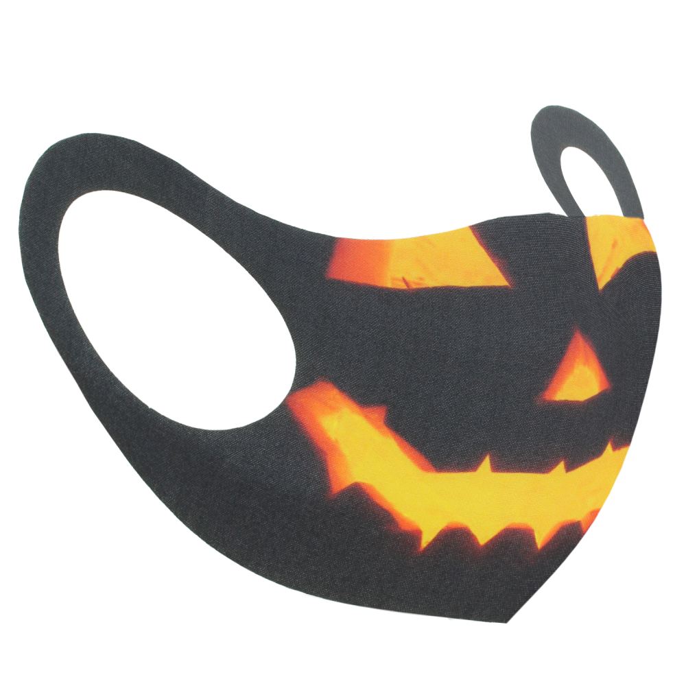 Zac's Alter Ego - Evil Pumpkin Face mask - Face mask - Orange